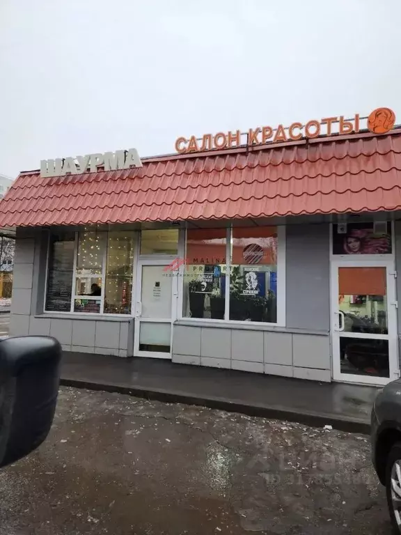 Торговая площадь в Москва ул. Проходчиков, 4С2 (24 м) - Фото 1
