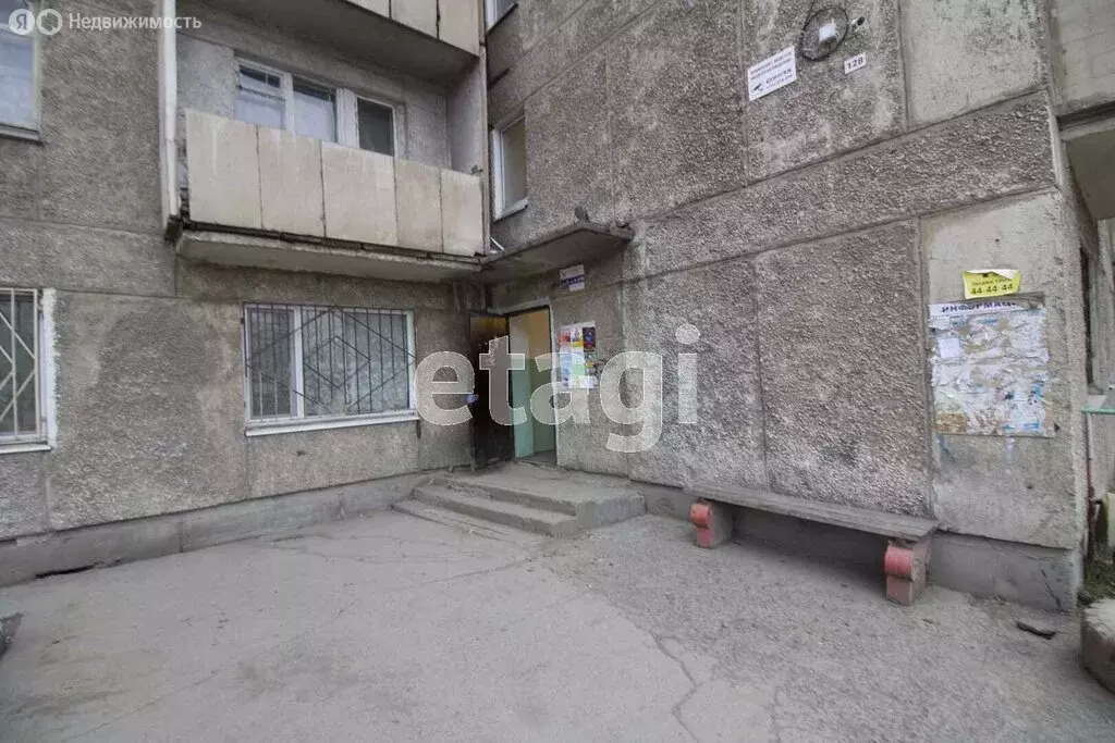 1-комнатная квартира: Нижний Тагил, улица Циолковского, 2/3 (21.4 м) - Фото 2