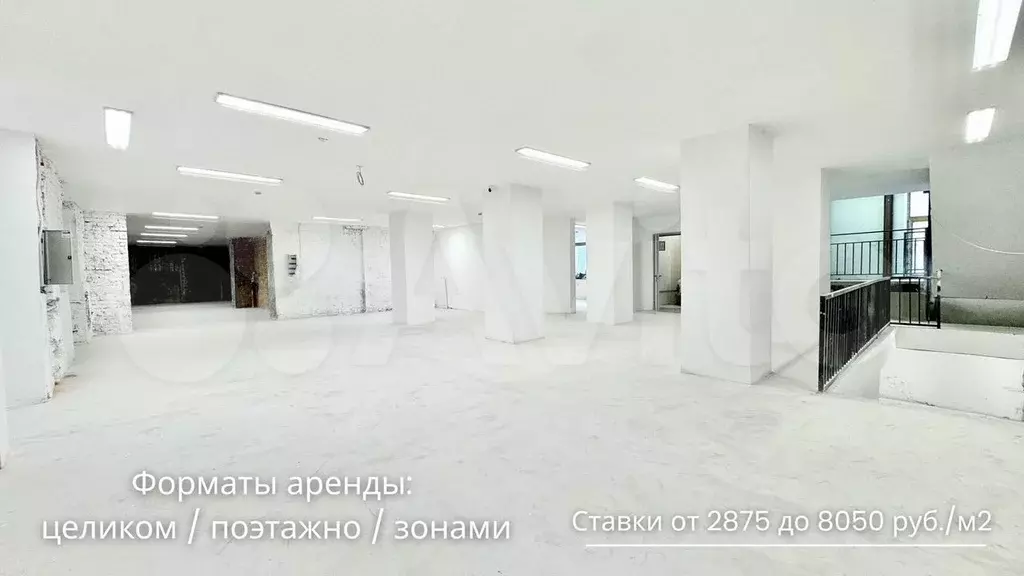 Бар 85 м2 в 1 мин от м.Белорусская - Фото 1