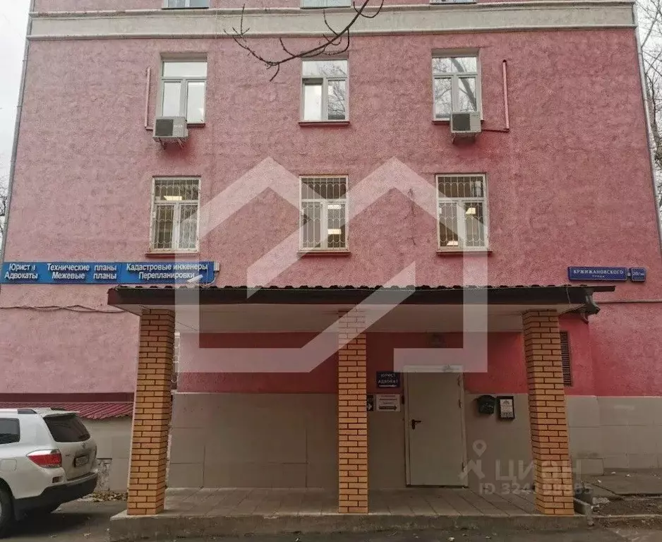 Помещение свободного назначения в Москва ул. Кржижановского, 20/30К5 ... - Фото 1