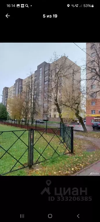 1-к кв. Московская область, Дубна Школьная ул., 6 (39.0 м) - Фото 2