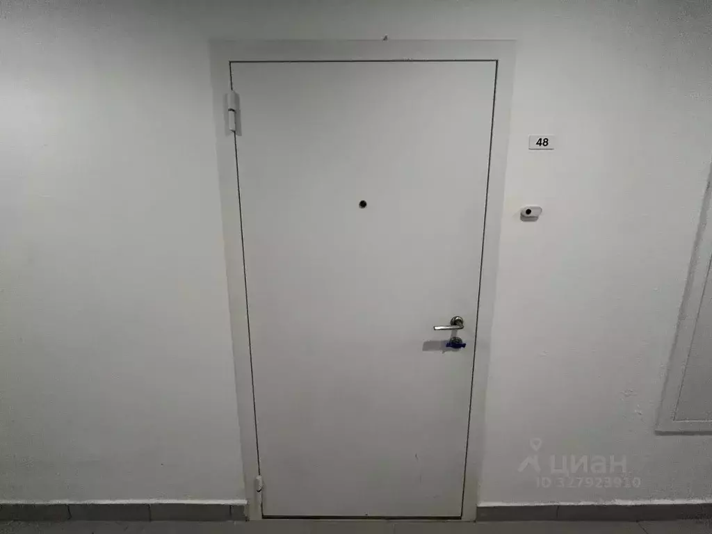 1-к кв. Москва Люблинская ул., 52к1 (41.7 м) - Фото 1