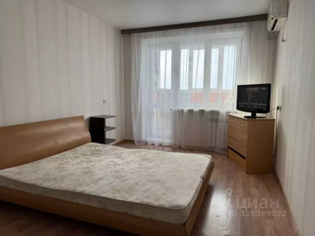 1-к кв. Хабаровский край, Хабаровск ул. Юнгов, 12 (40.0 м) - Фото 1