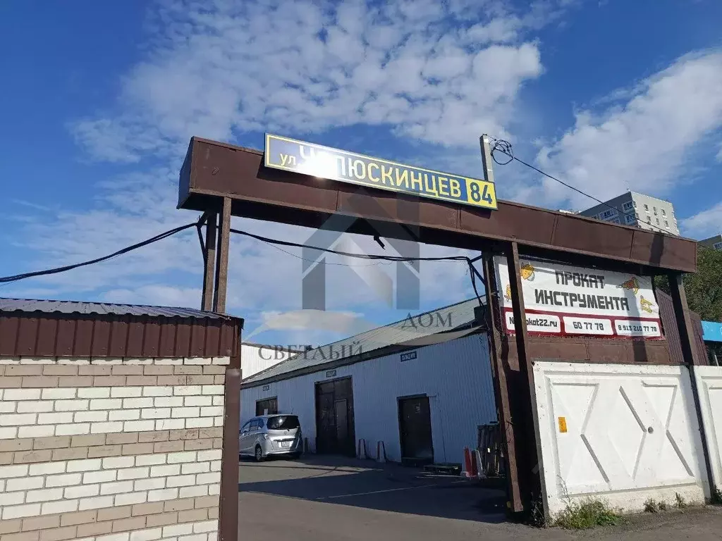 Склад в Алтайский край, Барнаул ул. Челюскинцев, 84 (57 м) - Фото 1