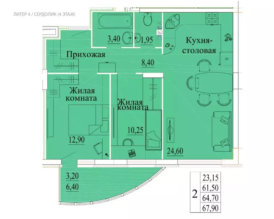 2-к кв. Ивановская область, Иваново Самоцветы мкр,  (67.9 м) - Фото 0