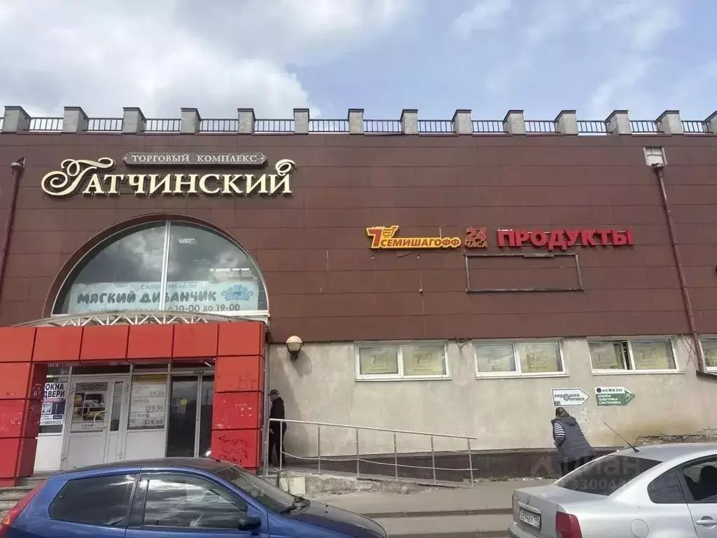 Торговая площадь в Ленинградская область, Гатчина ул. Чехова, 23 (270 ... - Фото 2