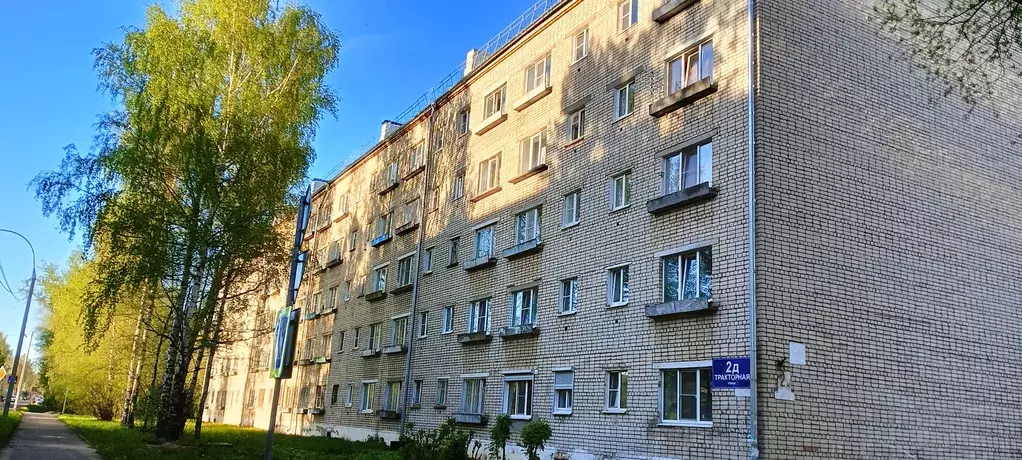 Продаётся 1-к квартира, 20.5 м - Фото 0