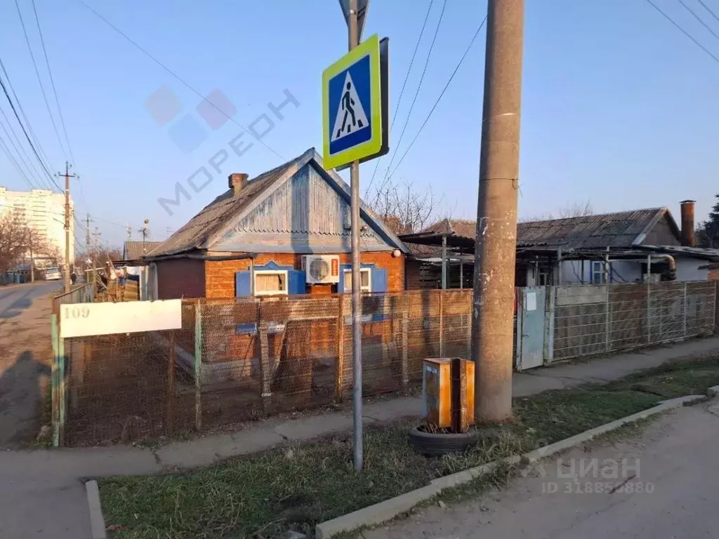 Дом в Краснодарский край, Краснодар Пашковский жилмассив, ул. ... - Фото 1