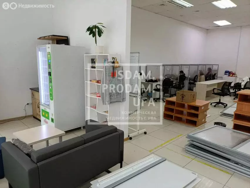 Офис (661 м) - Фото 1