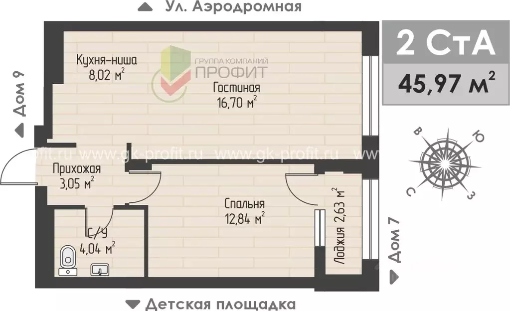 2-к кв. Татарстан, Набережные Челны ул. Жданова, 3 (45.97 м) - Фото 1