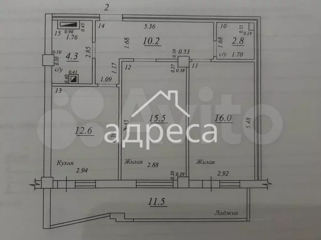 2-к. квартира, 67 м, 2/17 эт. - Фото 1