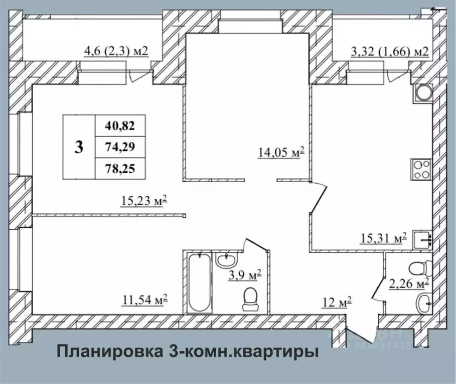 3-к кв. Ярославская область, Ярославль Северный жилрайон, 9А мкр, ... - Фото 1