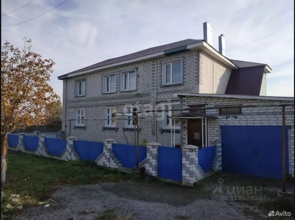 Дом в Нижегородская область, Выкса городской округ, с. Мотмос ул. ... - Фото 1