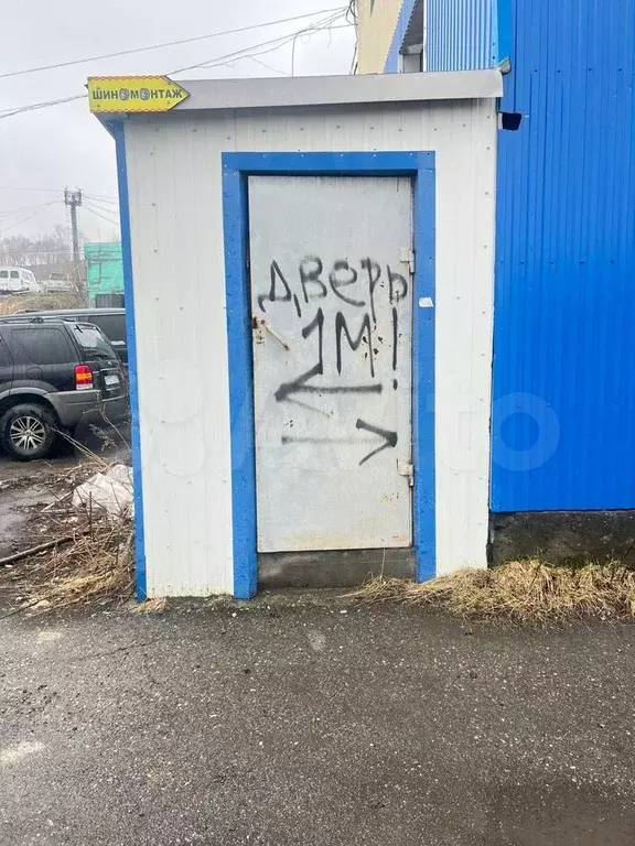 Свободного назначения - Фото 0