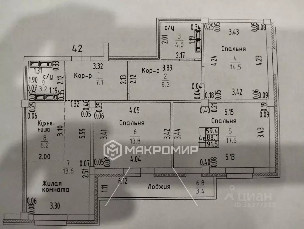 4-к кв. Кировская область, Киров ул. Ивана Попова, 97 (90.0 м) - Фото 1
