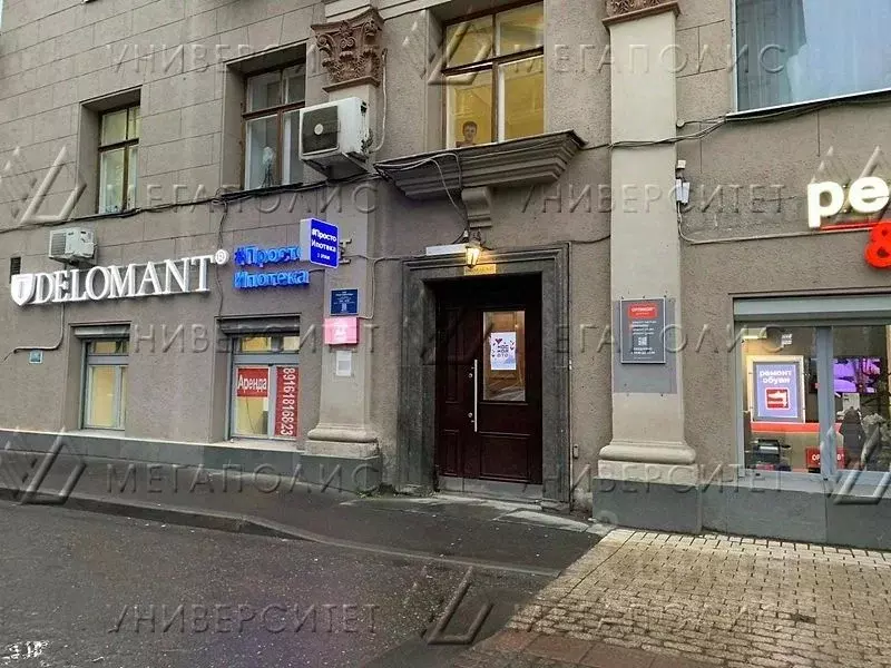 Помещение свободного назначения в Москва Кутузовский просп., 35 (50 м) - Фото 2