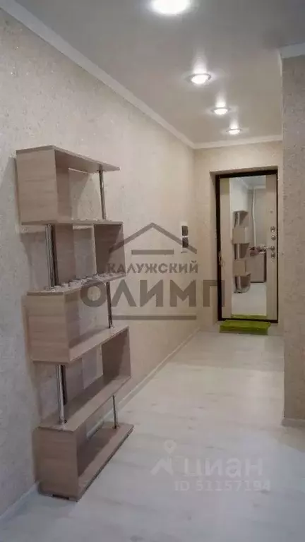 Студия Калужская область, Калуга ул. Кирова, 32к1 (30.9 м) - Фото 1