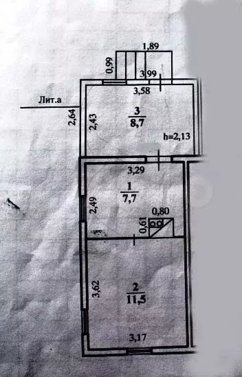 2-к. квартира, 27,9 м, 1/1 эт. - Фото 0