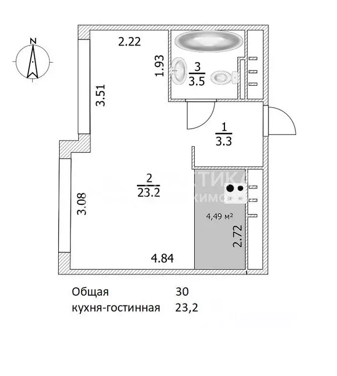 Студия Москва Новоданиловская наб., 8к3 (30.0 м) - Фото 1