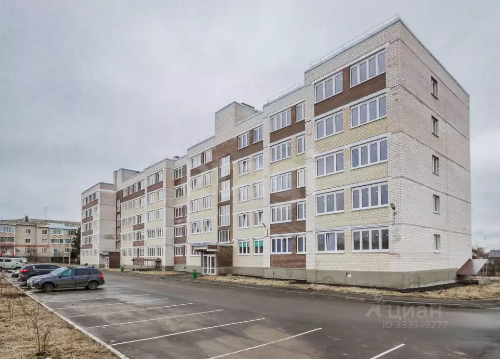 2-к кв. Вологодская область, Грязовец ул. Газовиков, 30 (61.6 м) - Фото 1