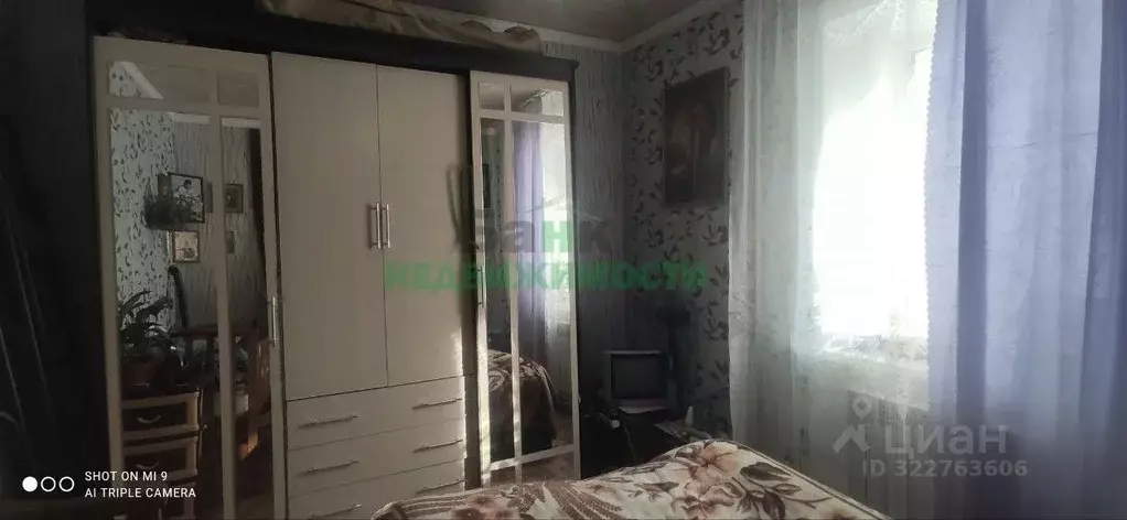 2-к кв. Саратовская область, Вольск муниципальное образование, Клены ... - Фото 1