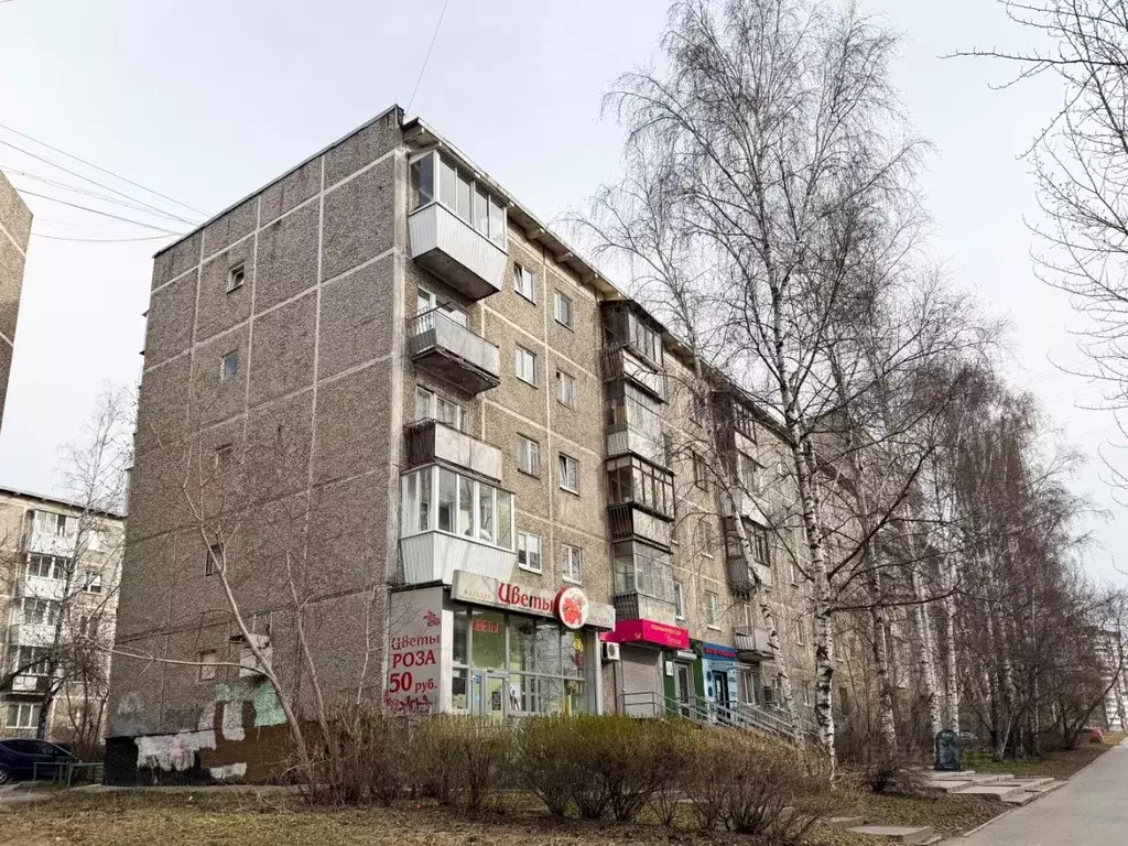 1-к кв. Свердловская область, Екатеринбург ул. Металлургов, 26 (28.0 ... - Фото 1