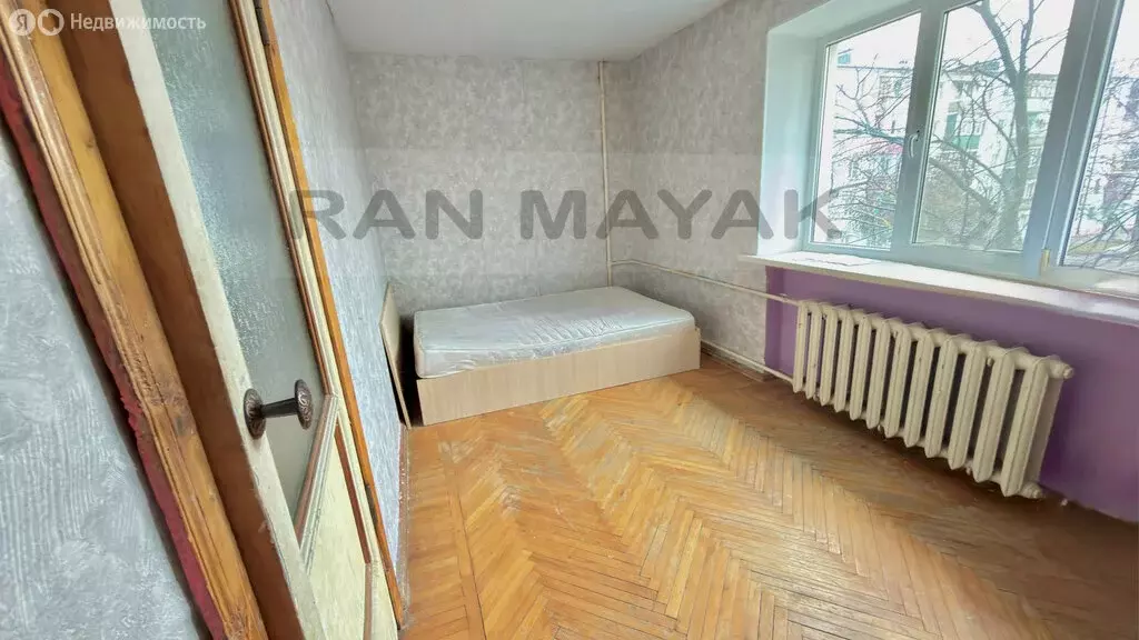 2-комнатная квартира: Майкоп, Спортивная улица, 7 (44.6 м) - Фото 1