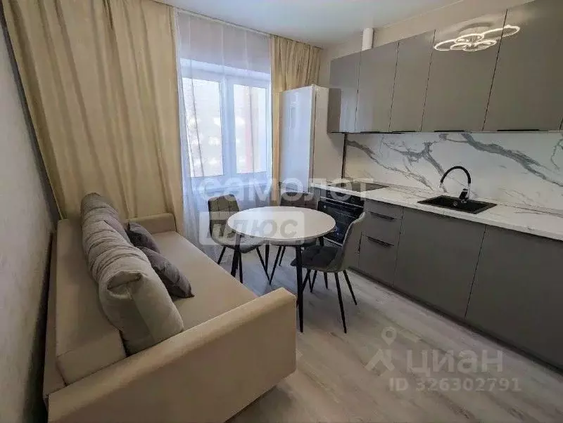 1-к кв. Иркутская область, Иркутск Юбилейный мкр, 117/1 (38.0 м) - Фото 1