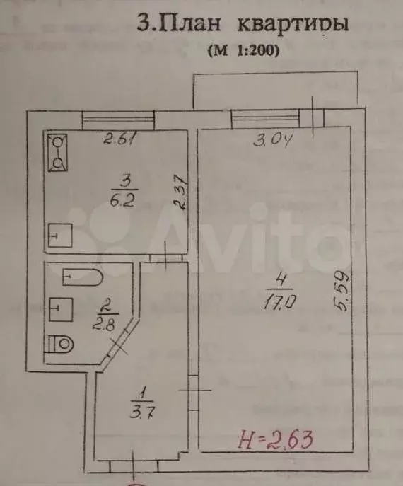 1-к. квартира, 30 м, 3/5 эт. - Фото 0