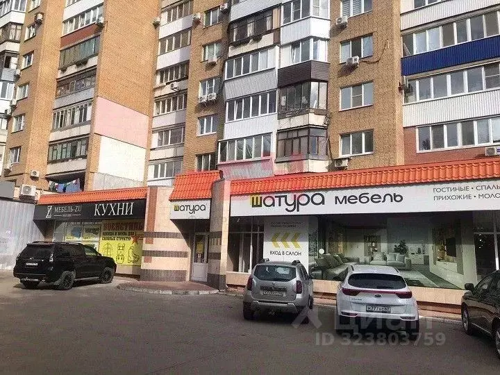 Помещение свободного назначения в Самарская область, Самара просп. ... - Фото 1