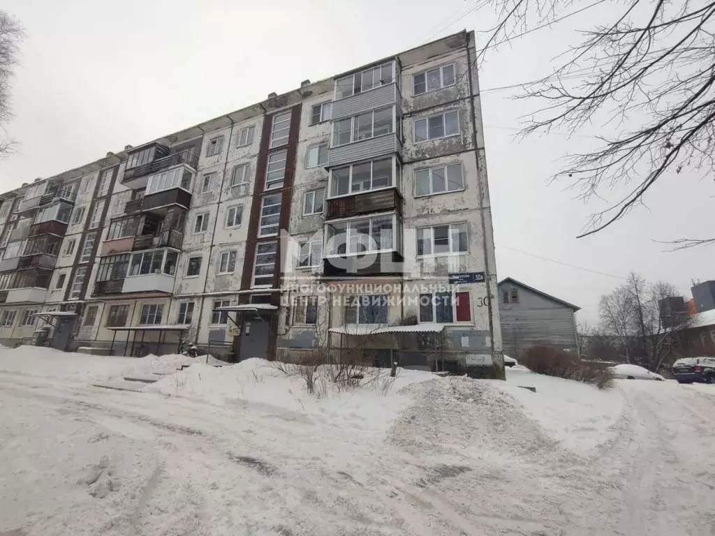 Склад в Карелия, Петрозаводск Машезерская ул., 30А (112 м) - Фото 0