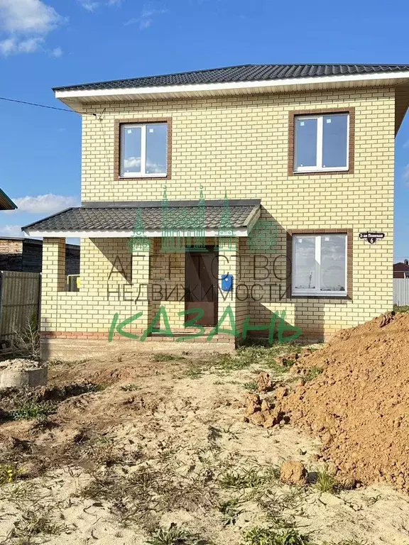 Дом 120 м на участке 6 сот. - Фото 0