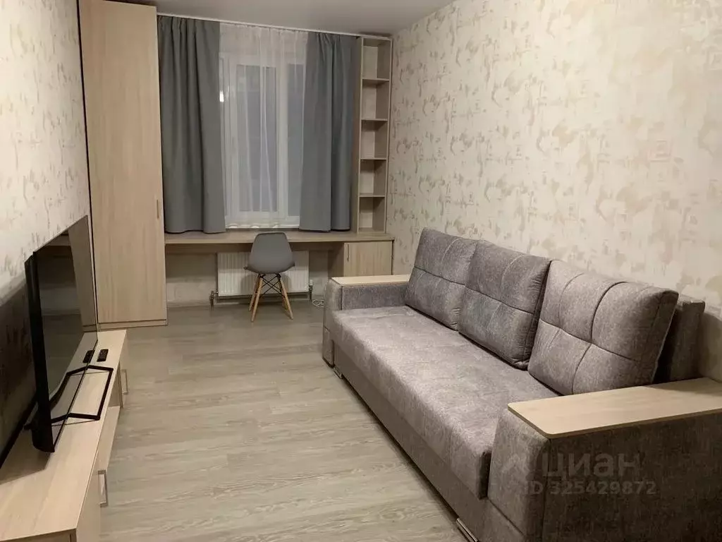 1-к кв. Татарстан, Казань ул. Аметьевская магистраль, 16к3 (40.0 м) - Фото 1