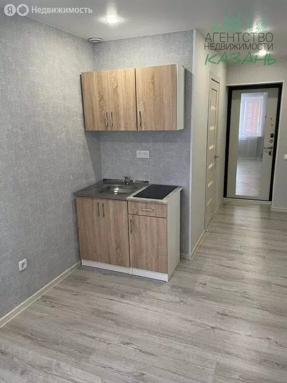Квартира-студия: Казань, улица Дементьева, 31 (13 м) - Фото 2