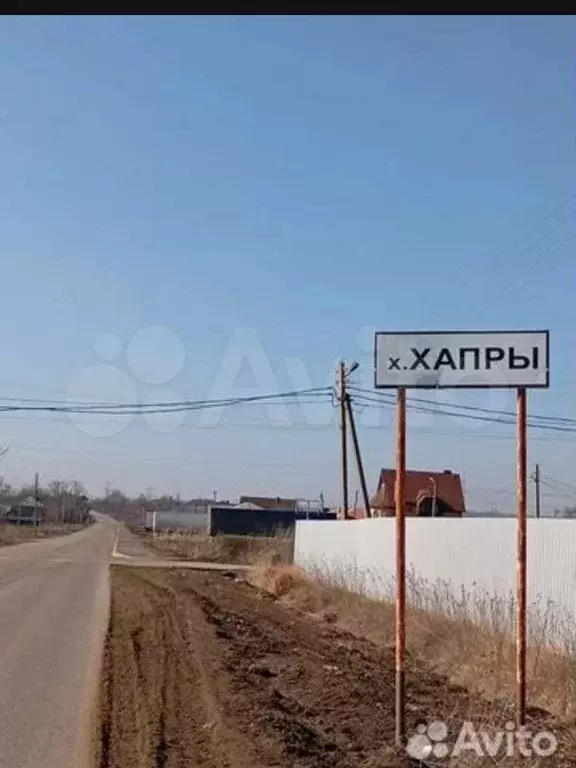 Участок 15 сот. (ИЖС) - Фото 0