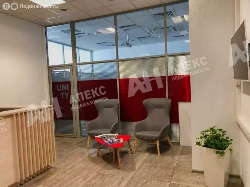 Офис (224 м) - Фото 1