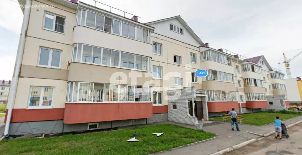 1-комнатная квартира: Омск, 21-я Амурская улица, 61к1 (33.8 м) - Фото 1