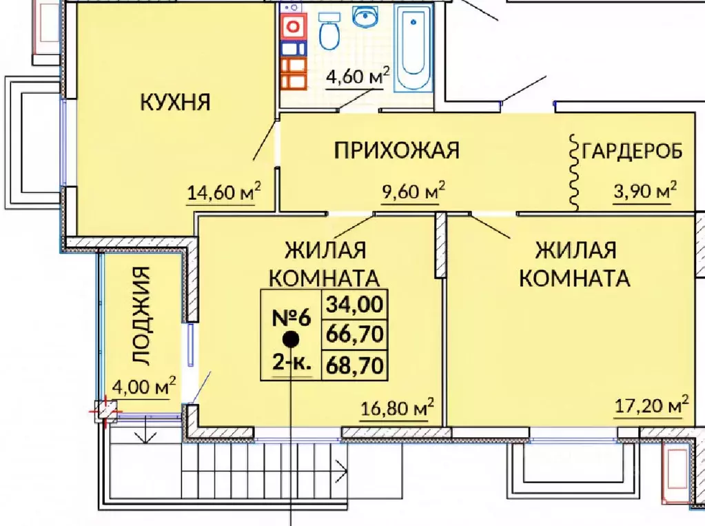 2-к кв. Крым, Судак ул. Инициативных, 80 (68.7 м) - Фото 1