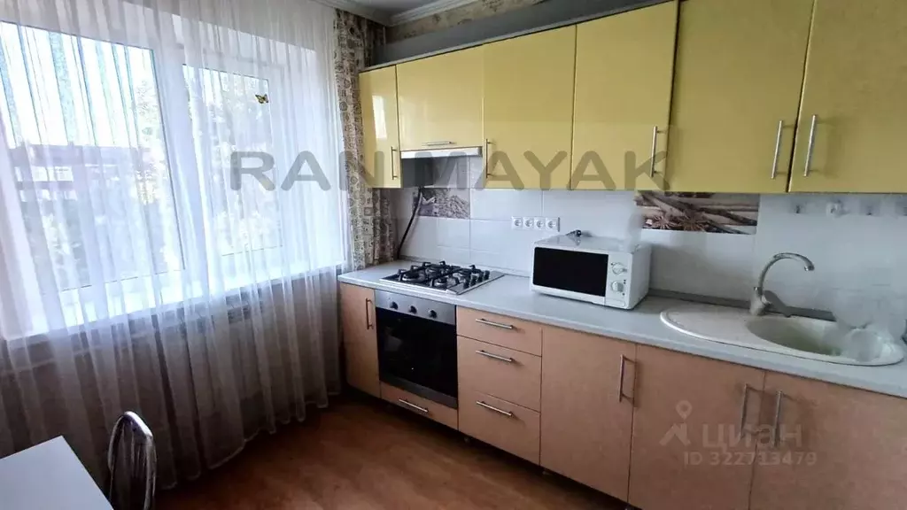 3-к кв. Адыгея, Майкоп 5-й пер., 9 (59.0 м) - Фото 1