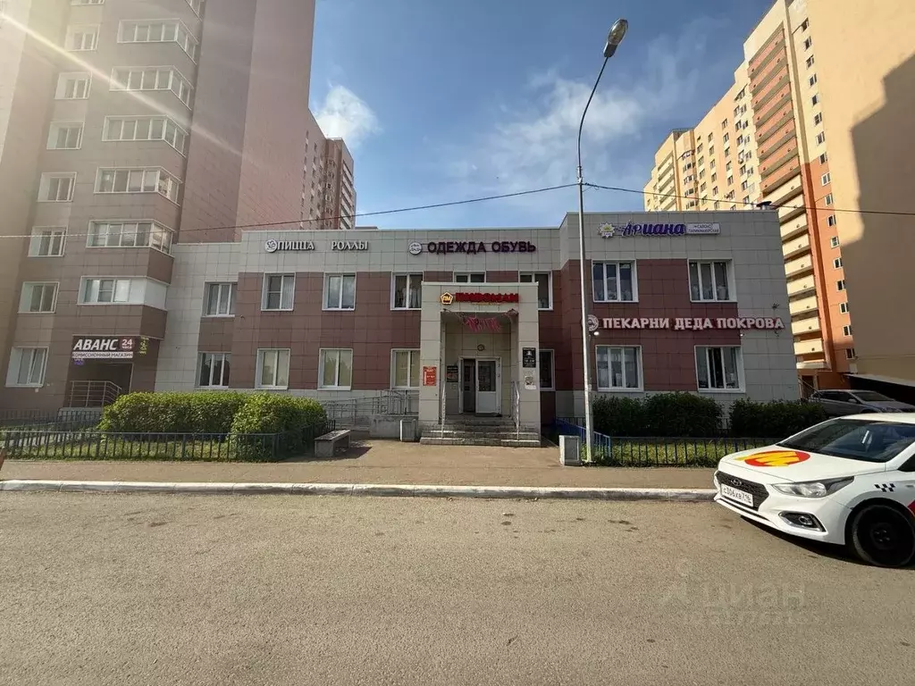 Торговая площадь в Татарстан, Казань ул. Айрата Арсланова, 6 (71 м) - Фото 0
