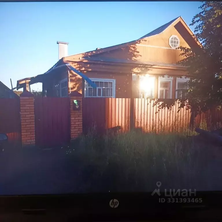 Дом в Московская область, Егорьевск муниципальный округ, д. Холмы  (60 ... - Фото 1
