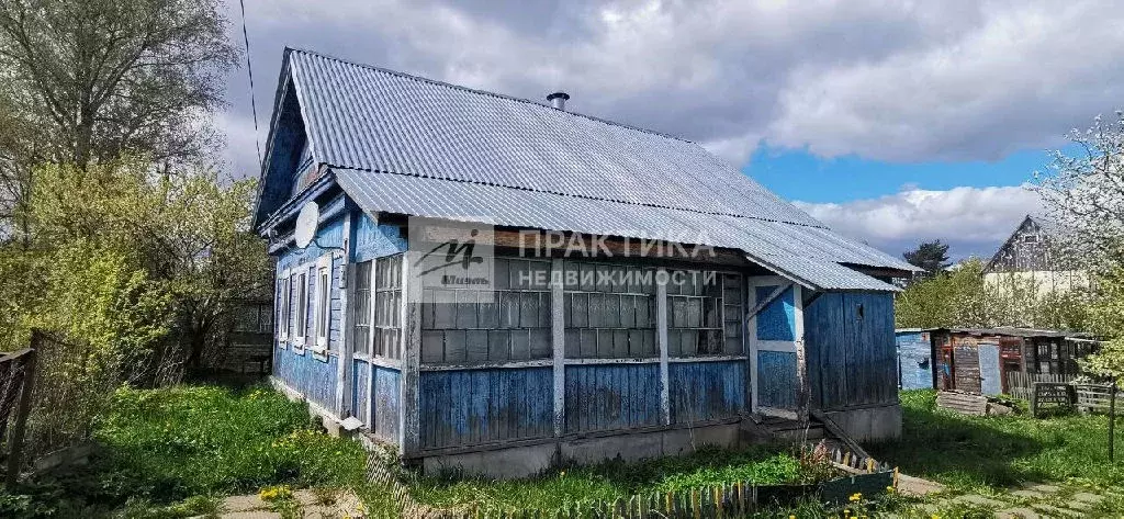 Продается дом в г. Можайск - Фото 0