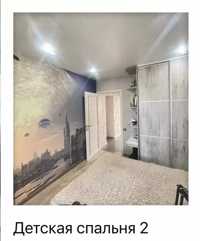 3-комнатная квартира: Таганрог, улица Морозова, 22 (62 м) - Фото 0
