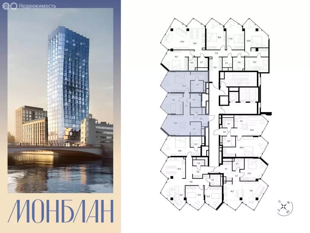 2-комнатная квартира: Москва, ЦАО, район Замоскворечье (86.7 м) - Фото 1
