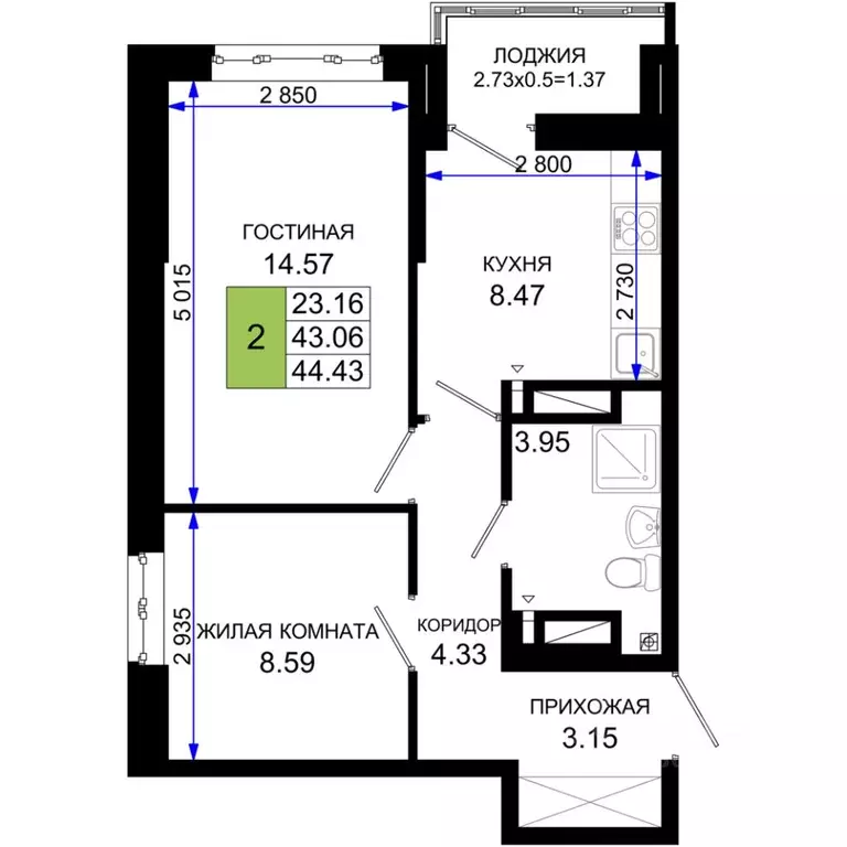 2-к кв. Ростовская область, Ростов-на-Дону Элеваторный пер., 6/2А ... - Фото 0