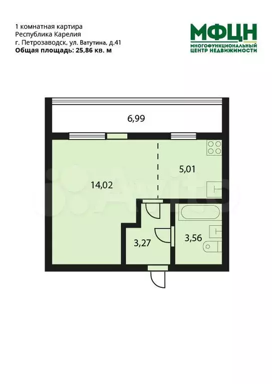 Квартира-студия, 33 м, 1/9 эт. - Фото 0