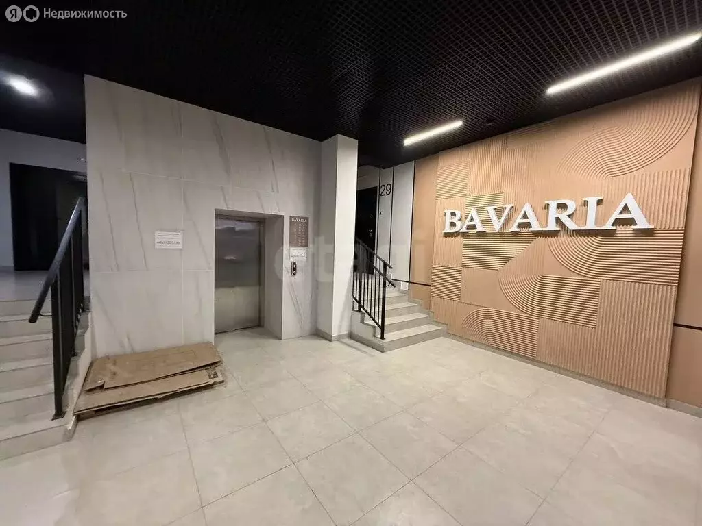 1-комнатная квартира: Кисловка, микрорайон Левобережный, улица Василия ... - Фото 1