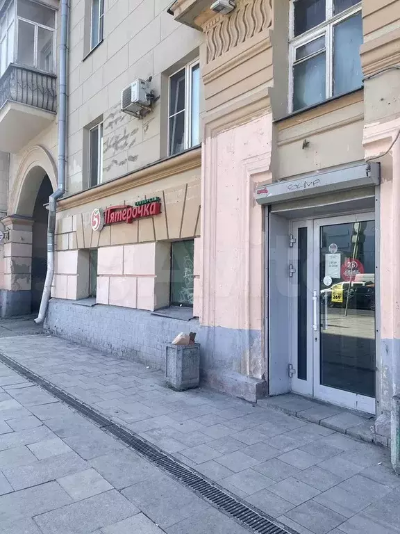 Свободного назначения, 4 м - Фото 1