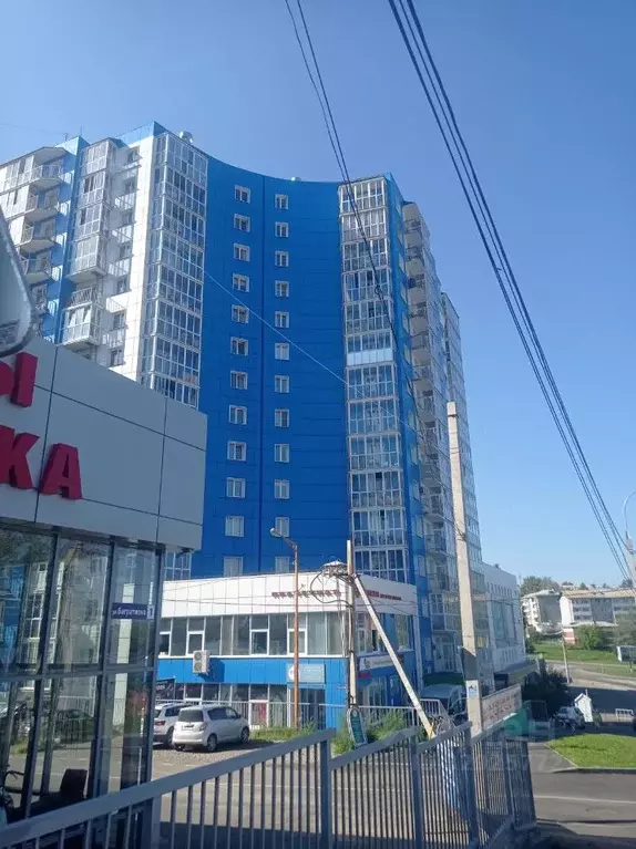 Помещение свободного назначения в Иркутская область, Иркутск ул. ... - Фото 1