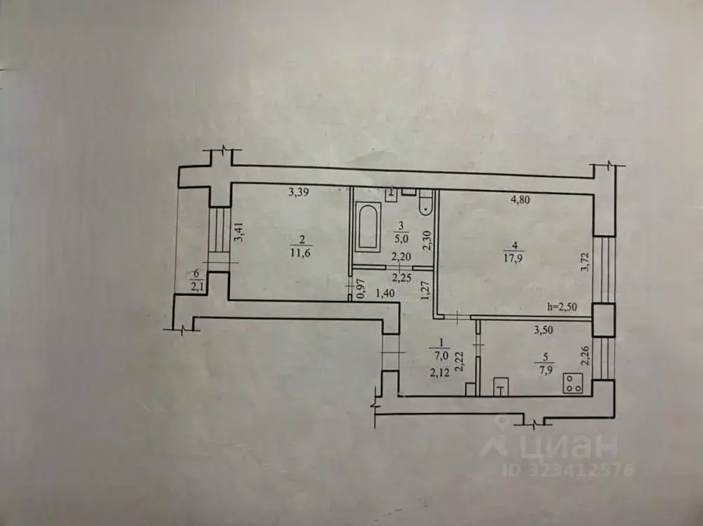 2-к кв. Забайкальский край, Чита ул. Бутина, 73 (51.5 м) - Фото 1